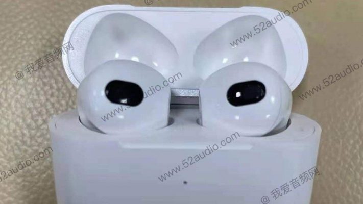 Últimos rumores del evento de Apple: iPhone 13 con pantalla LPTO y 1 TB de almacenamiento, Apple Watch 7 y AirPods 3