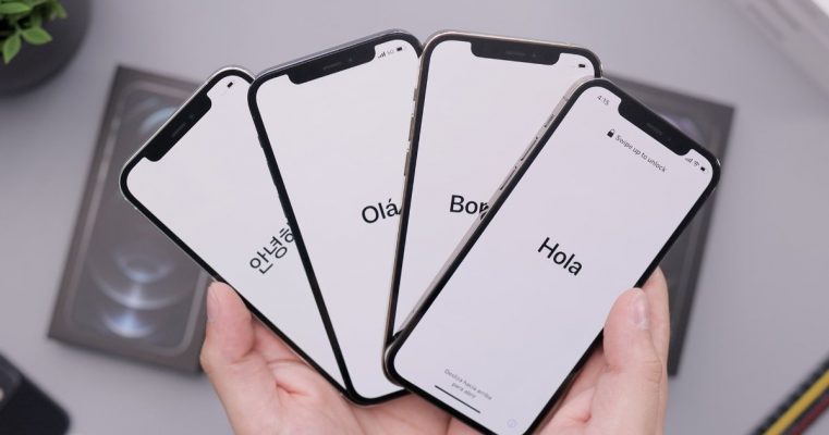 El iPhone 13 ya (casi) está aquí: esto es lo que podemos esperar