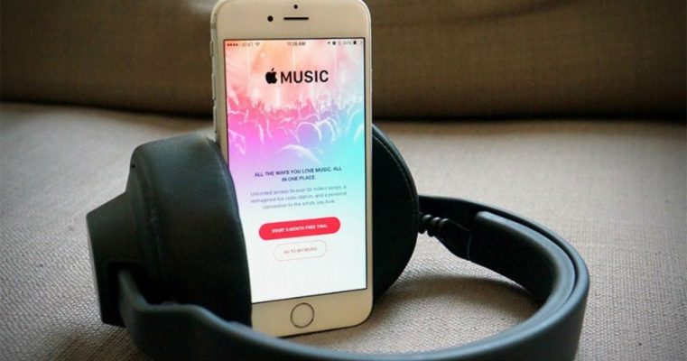 Esta es la letra pequeña del nuevo plan ultrabarato de Apple Music